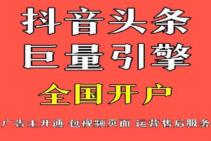 搜索引擎信息流优化实战：提升搜索排名的秘诀