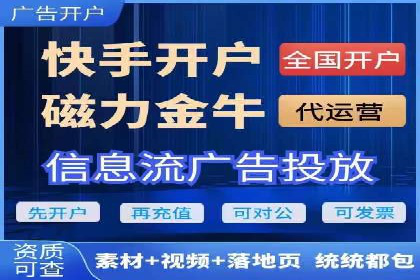 百度竞价推广代运营成功案例：某汽车品牌线上营销策略揭秘