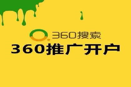 行业案例分析：SEM竞价推广在各行业的成功应用