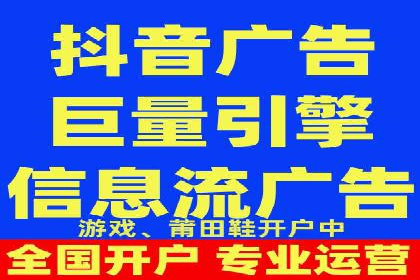 百度推广排名案例解读：旅游行业如何运用其扩大影响力